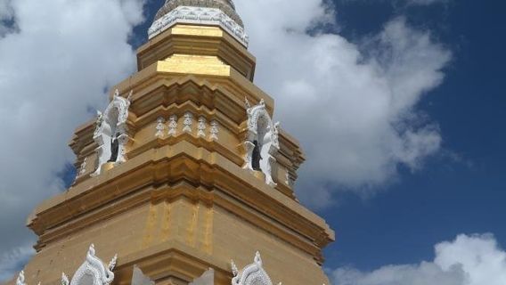 Wiang Pa Pao