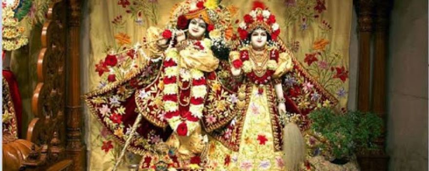 Krishna Mandir