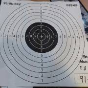 Отдых на свежем воздухе