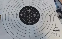 Busan live ammunition range