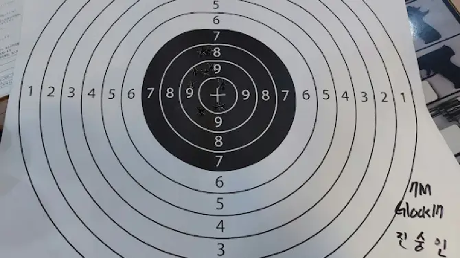 釜山實彈射擊場