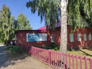 Ундоровский палеонтологический музей