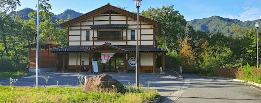 Kawarayu Onsen Oyu