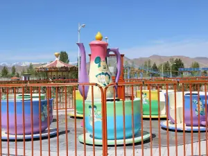 Khovd Amusement and Theme park