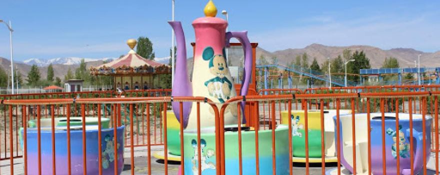 Khovd Amusement and Theme park