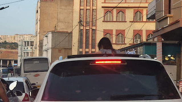 Ouled bounar (اولاد بونار)