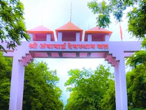 Devi Ambabai Mandir