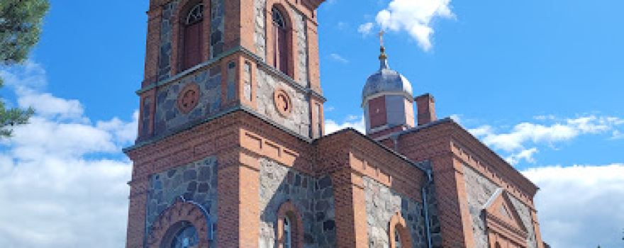 Kaplavas Vissvētās Dievmātes patvēruma pareizticīgo baznīca
