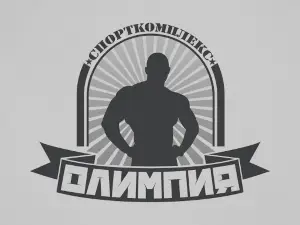 Sports complex "Olympia"