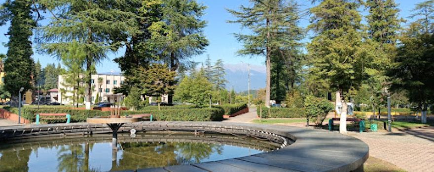 Tsalenjikha Park