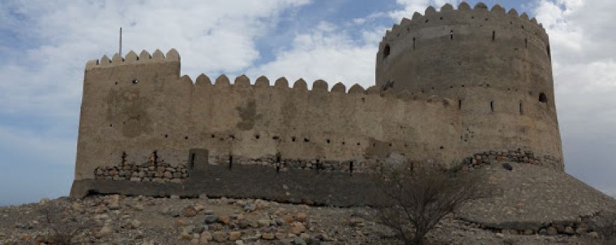 Dagh Castle