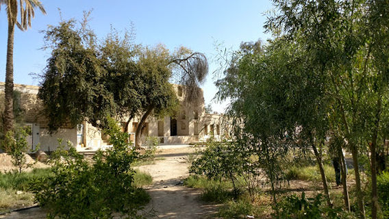 Neshat Historical Garden