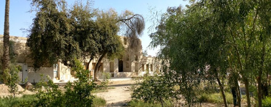 Neshat Historical Garden