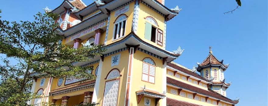 Thánh thất Từ Vân