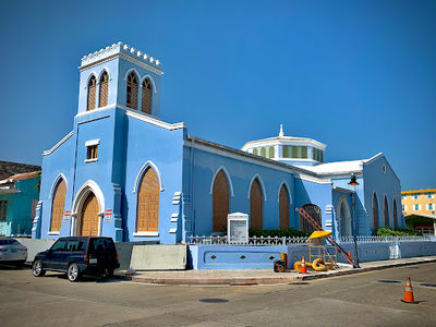 Parque Urbano Dora Colón Clavell