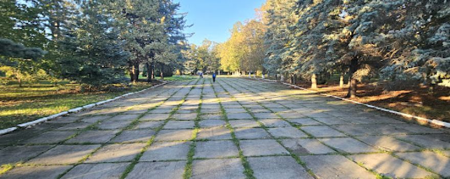 Parcul Orășenesc