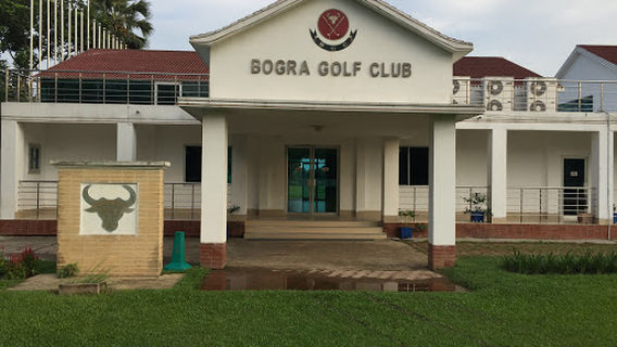 Bogura Golf Club