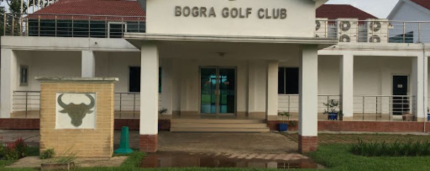 Bogura Golf Club