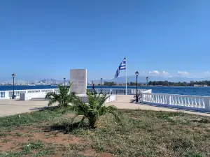 Municipal Garden Theater "Yiannis Ritsos"