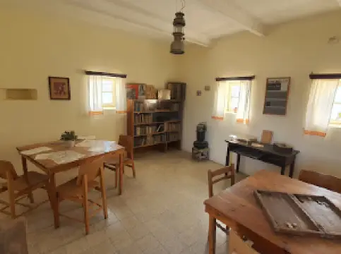 מצפה רביבים ע"ש יוסף וייץ