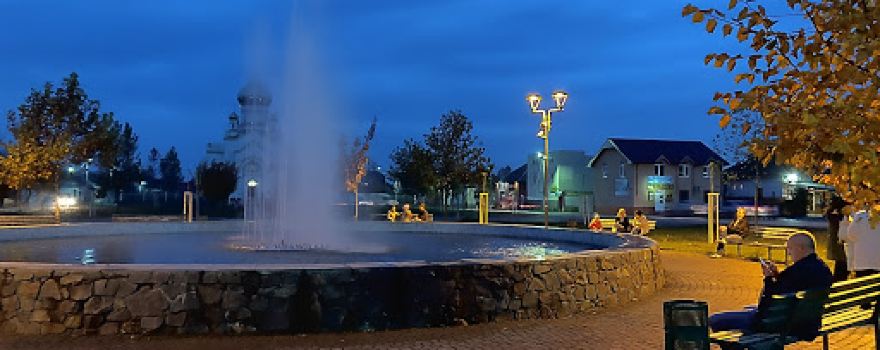 Rosvyhivskyy fountain