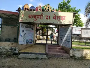 Buzurga Da Behda