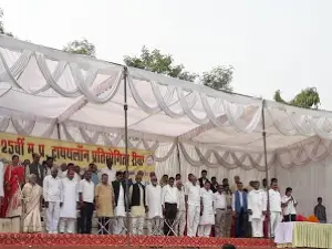 Deotalab Stadium