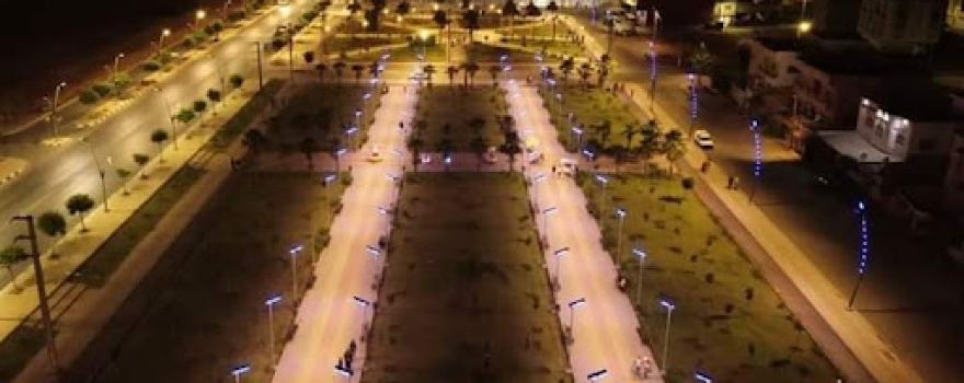 Ait Abdellah Zemmouri Park