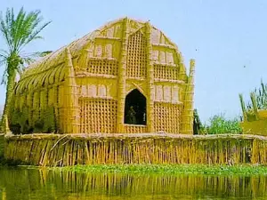 Hawizeh Marshes