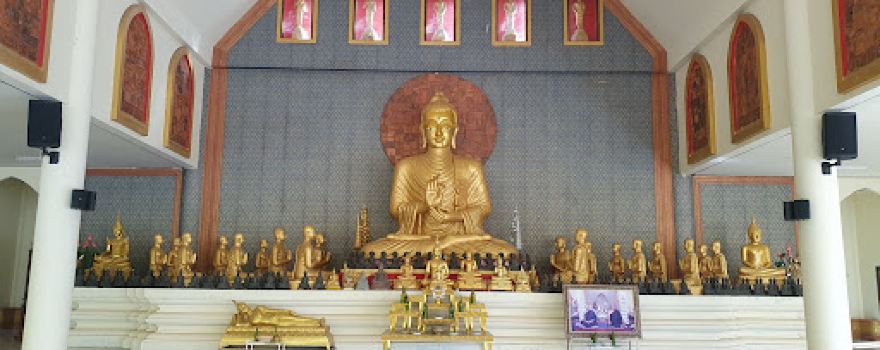 Wat Pa Wang Namthip