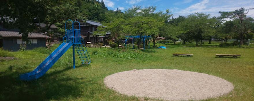 Kajikadaninoson Park