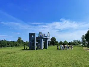 Sergei Eisenstein Communications Center