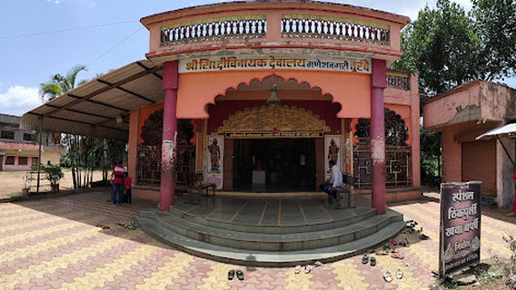 Turambe Siddhivinayak Temple