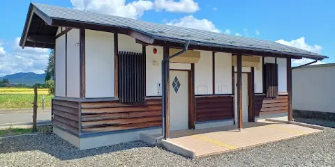 Chojagahara Haideraato