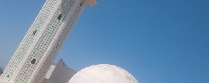 Mosquée Youssef El Kouki