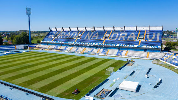 Стадион Городского сада