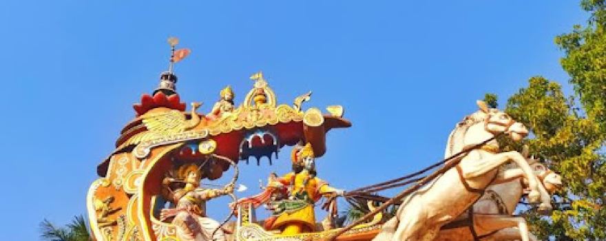 Thawe Maa Durga Temple