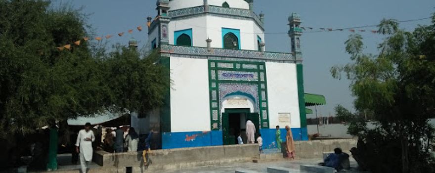 MUHAMMAD GHAUS DARBAR