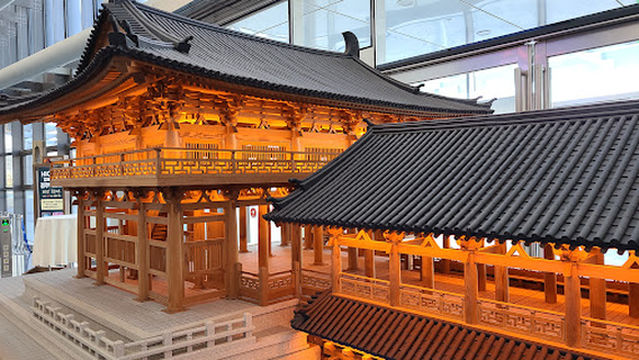 Gyeongju Hwabaek International Convention Center