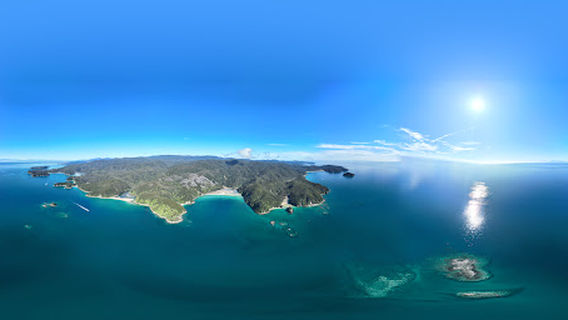 Tasman Bay / Te Tai-o-Aorere