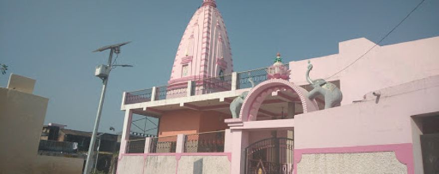 SHIV TEMPLE