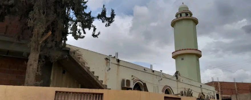 Zaid bin Haritha Mosque