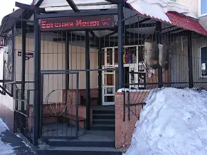 Teatr Poisk