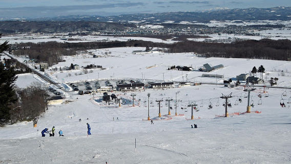 Kitanaganuma Ski Area