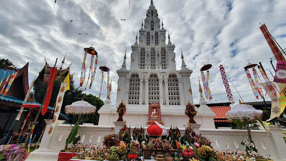 วัดนาตุ้ม