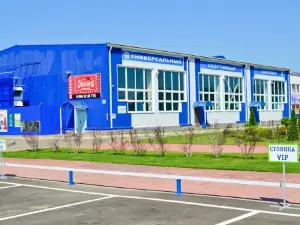 Andrey arena