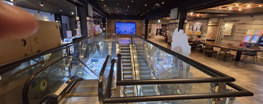CGV - Changwon The City