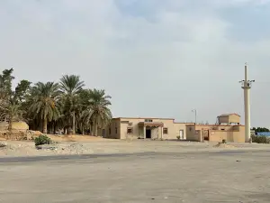 Sidi Saleh Mosque