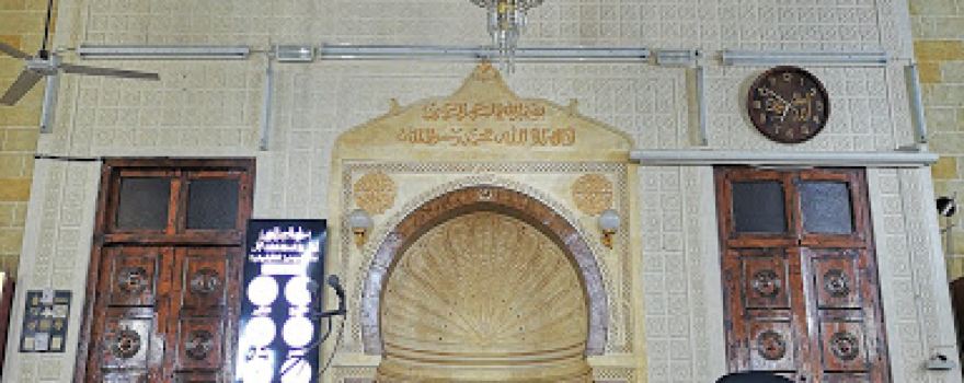 La Grande Mosquée