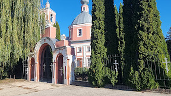 Temple Velikomuchennitsy Praskevy-Friday